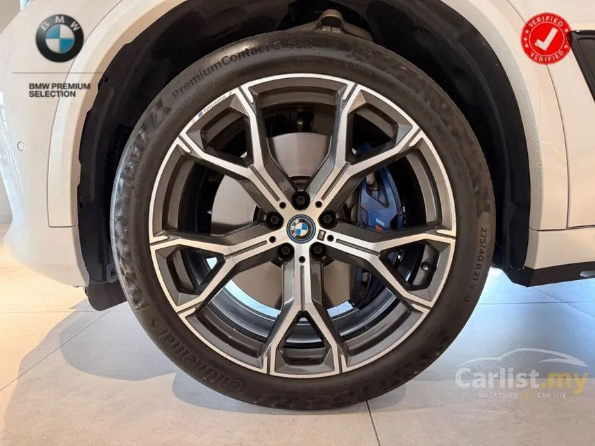 2022 BMW X5 xDrive45e M Sport SUV