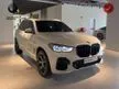 BPS BMW X5 xDrive45e M Sport 2022  - With Low Milleage