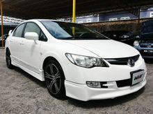 Honda Civic 1.8 FD (A) TYPE R I-VTEC FULL SPEC FULL LOAN