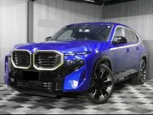 2024 Recon BMW XM 4.4 SUV (INCOMING)
