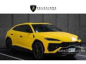 2025 Lamborghini Urus 4.0 SE SUV