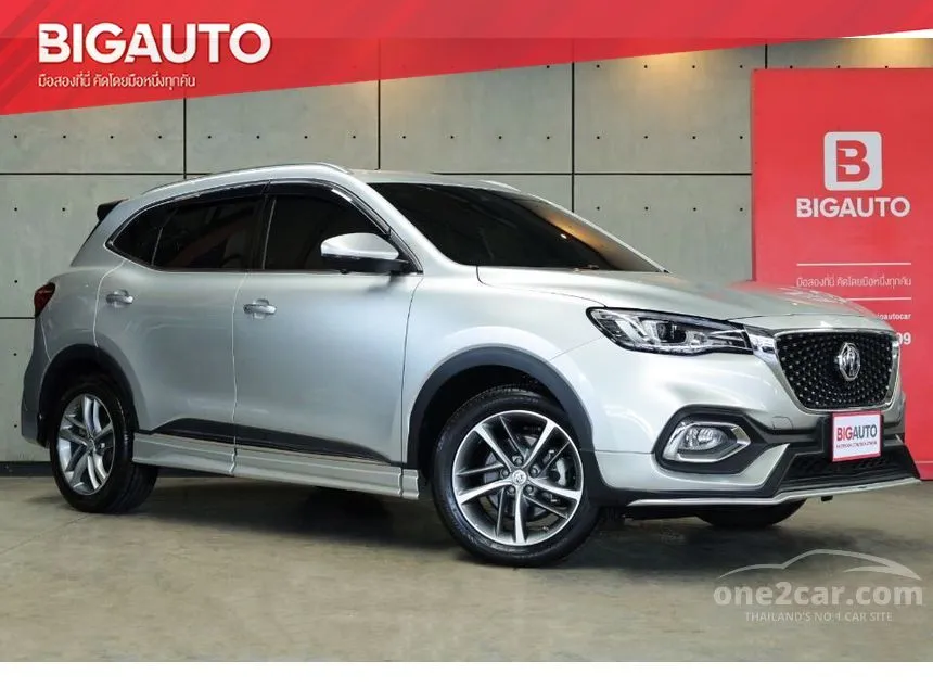 2021 MG HS X SUV