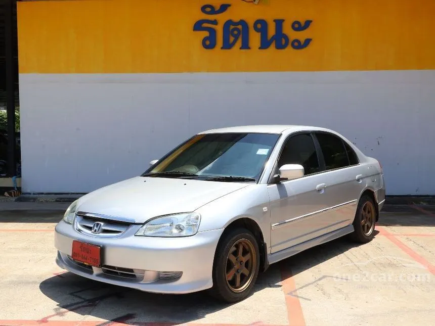 Cool 2003 Honda Civic Weight Photosnull