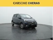 2019 Perodua AXIA 1.0 Hatchback
