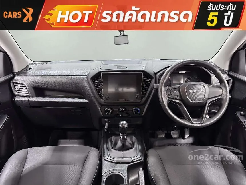 2024 Isuzu D-MAX S Space Cab Pickup