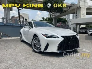 2023 Lexus IS 300 IS300 2.0 T Version L Sedan / GRADE 5A / FULLY LOADED / 360 CAMERA / BSM / COOLING SEAT / PADDLE SHIFT / JAPAN / UNREG