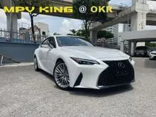 2023 Lexus IS 300 IS300 2.0 T Version L Sedan / GRADE 5A / FULLY LOADED / 360 CAMERA / BSM / COOLING SEAT / PADDLE SHIFT / JAPAN / UNREG