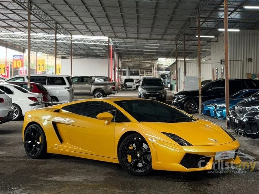 2009 Lamborghini Gallardo LP560-4 Coupe