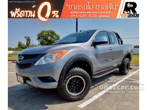 2013 Mazda BT-50 PRO 2.2 Hi-Racer Freestyle Cab Pickup