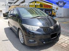2007 Toyota Estima 3.5 MPV AERAS G TWIN POWER DOOR/POWER BOOT/SUNROOF/MOONROOF CASH DEAL ONLY