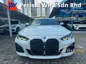 2023 BMW 420i 2.0 Grand Coupe M Sport Coupe