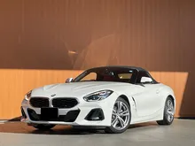 Incoming stock 2024 BMW Z4 2.0 sDrive20i M Sport Unregistered Grade6A Welcome view