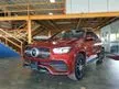 Recon 2021 Mercedes-Benz GLE400d 3.0 4MATIC AMG Line Coupe - Cars for sale