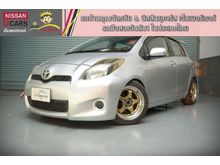 2010 Toyota Yaris 1.5 (ปี 06-13) J Hatchback AT