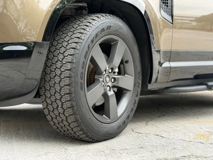 2023 Land Rover Defender 90 P300 HSE SUV