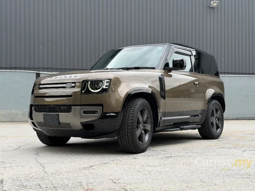 2023 Land Rover Defender 90 P300 HSE SUV