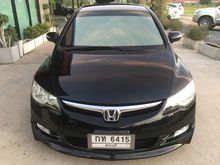 2005 Honda Civic 2.0 FD (ปี 05-12) EL i-VTEC Sedan AT