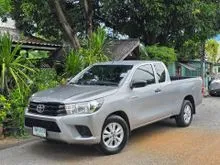 2016 Toyota HILUX REVO 2.4 Smart Cab J Pickup