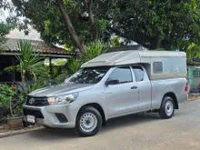 2016 Toyota HILUX REVO 2.4 Smart Cab J Pickup