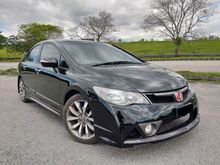 2011 Honda Civic 2.0 (A) FACELIFT FULL SPEC LEATHER SEAT FULL RR BD KIT CNY OFFER!!!!!!!!!