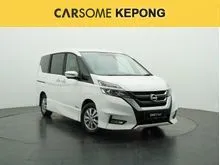 2018 Nissan Serena 2.0 MPV