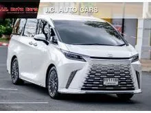 2025 Lexus LM500h 2.4 (ปี 24-30) Executive AWD Van