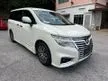 Recon 2019 Nissan Elgrand 2.5 High-Way Star S 8 sester. - Cars for sale