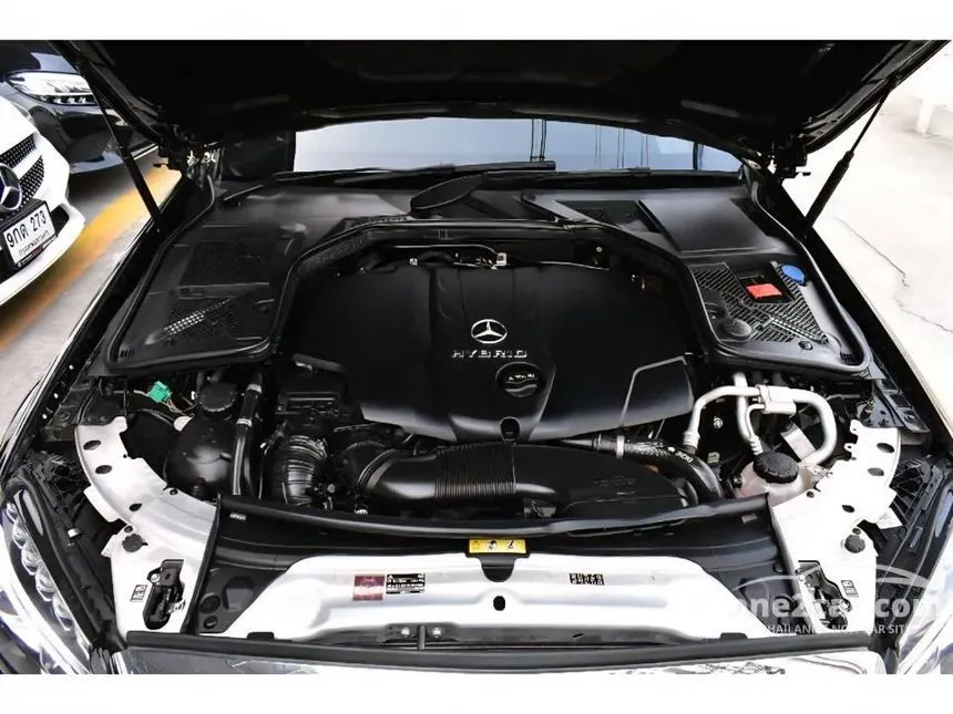 2016 Mercedes-Benz C300 Blue TEC Hybrid Exclusive Sedan