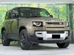 Recon 2022 Land Rover Defender 2.0 90 S P300 SUV