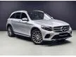 Used 2017 Mercedes