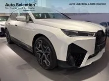 2023 BMW iX 0.0 xDrive50 Sport SUV