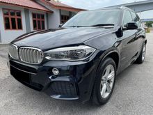 2017 BMW X5 2.0 xDrive40e M Sport SUV - LIKE NEW