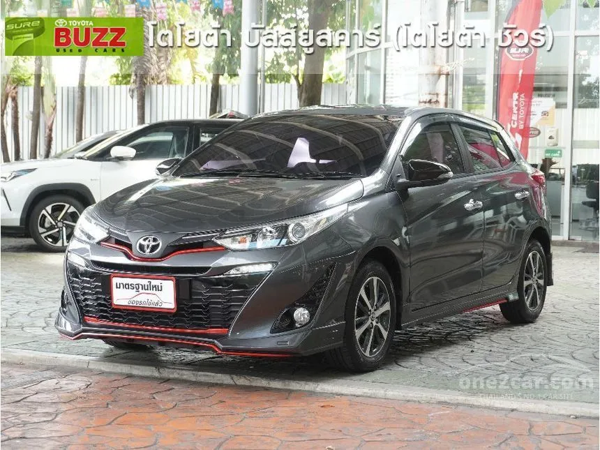 2020 Toyota YARIS High Hatchback
