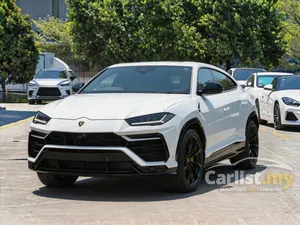 2023 Lamborghini Urus 4.0 SUV