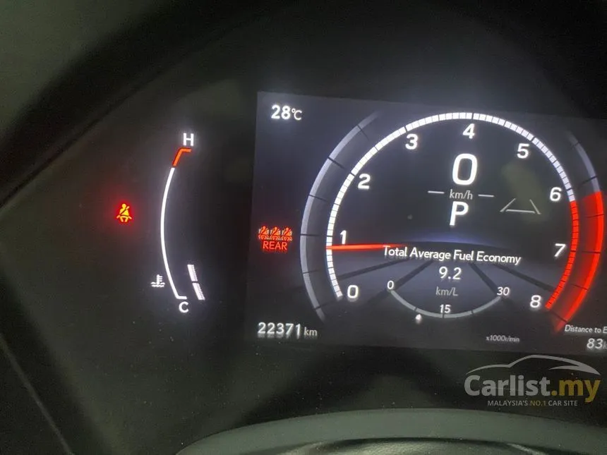 2023 Lexus RX 350 F Sport Handling SUV