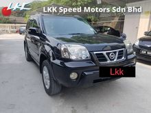 2007 Nissan X-Trail 2.5 (A) Luxury leather seat SUV