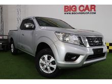 2015 Nissan NP 300 Navara 2.5 KING CAB E Pickup MT