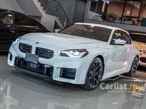 2023 BMW M2 3.0 Pro Package Coupe
