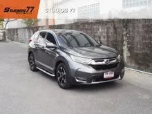 2019 Honda CR-V 2.4 (ปี 17-21) EL AWD SUV