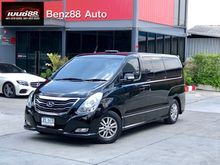 2014 Hyundai H-1 2.5 (ปี 08-16) Deluxe Van AT