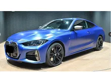INCOMING - 2023 BMW 430i 2.0 M Sport Coupe