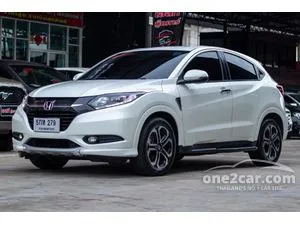 2016 Honda HR-V 1.8 E Limited SUV