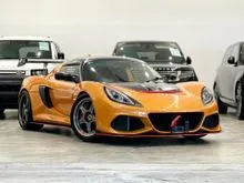 2021 LOTUS EXIGE 3.5