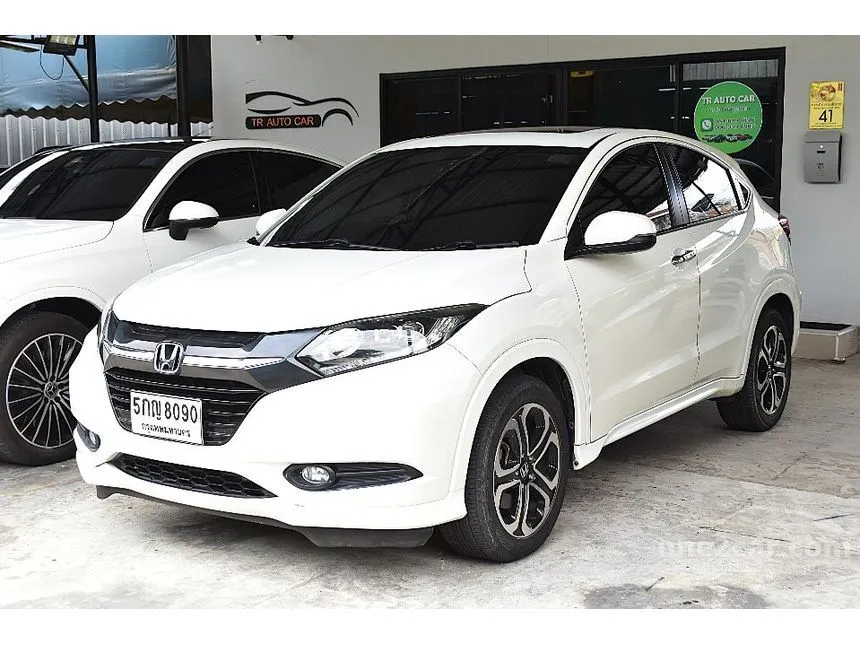 2016 Honda HR-V EL SUV