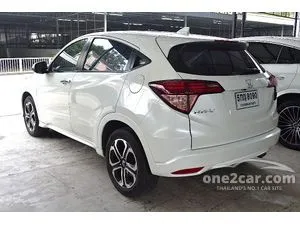 2016 Honda HR-V 1.8 EL SUV