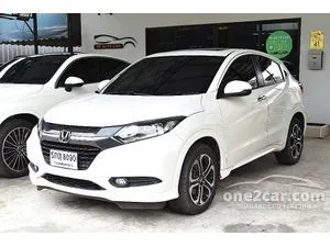 2016 Honda HR-V 1.8 EL SUV