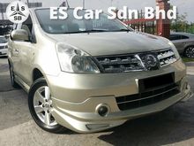 Nissan GRAND LIVINA 1.8 IMPUL (A) super clean