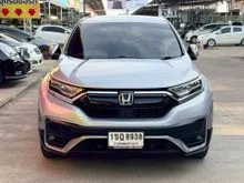 2020 Honda CR-V 2.4 (ปี 17-21) S SUV