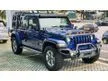 Recon 2019 Jeep Wrangler 3.6 Unlimited Sahara ALPINE SOUND SYSTEM / WITH MODIFICATIONS