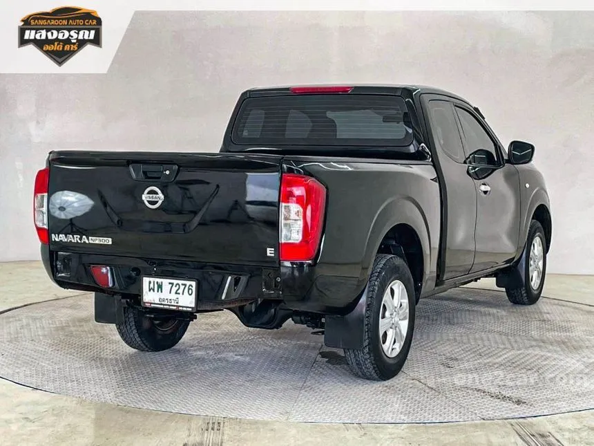 2017 Nissan NP 300 Navara E King Cab Pickup